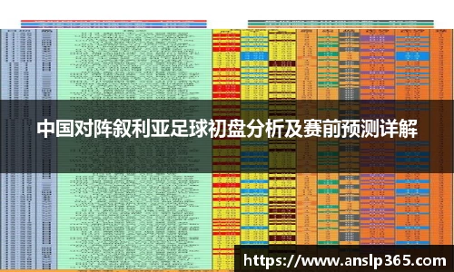 博鱼.boyu体育