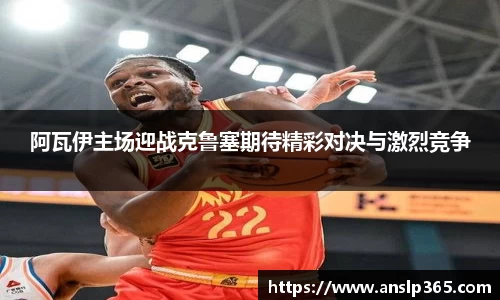 博鱼中国官方网站