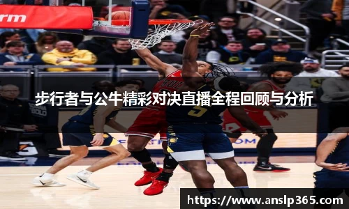 博鱼中国官方网站