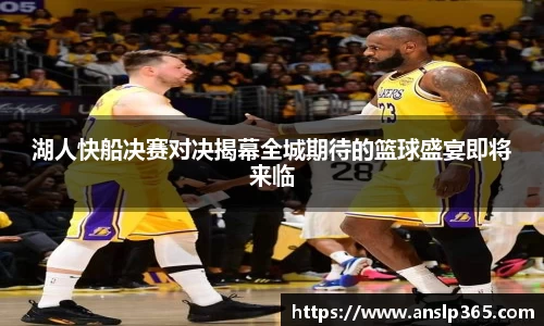 博鱼中国官方入口
