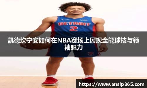 博鱼.boyu体育