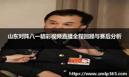 博鱼中国官方入口