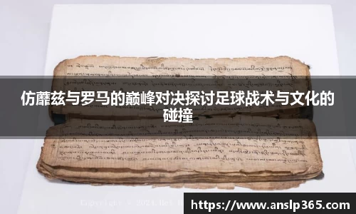 博鱼中国官方网站