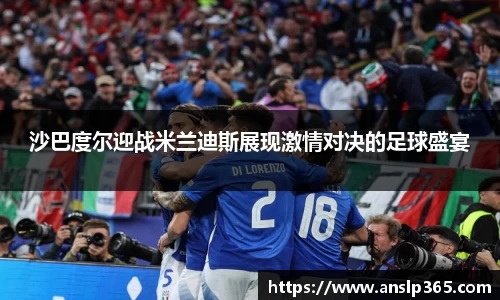 博鱼.体育官网