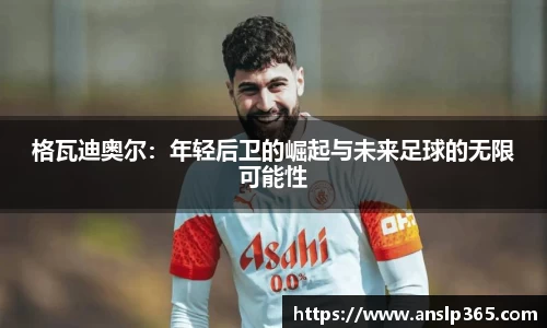 博鱼中国官方入口
