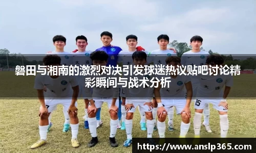 博鱼中国官方入口