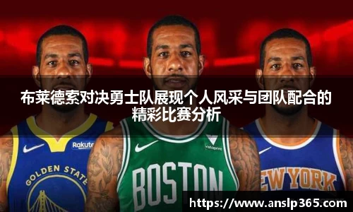 博鱼.boyu体育
