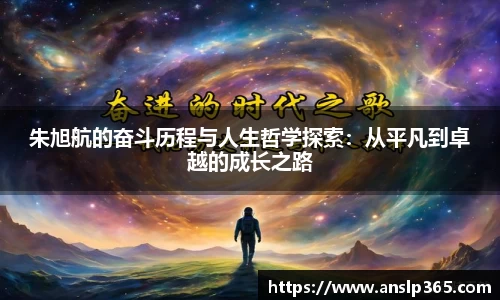 博鱼.体育官网