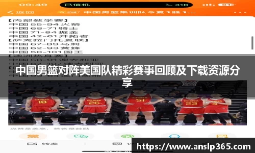 博鱼中国官方网站