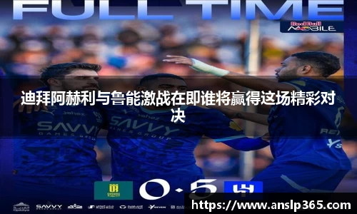 博鱼中国官方网站