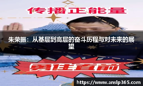 博鱼.体育官网