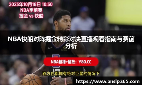 博鱼中国官方入口