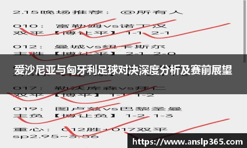 博鱼.体育官网
