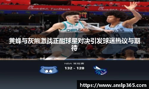 博鱼.体育官网