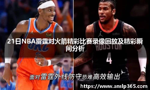 博鱼中国官方网站