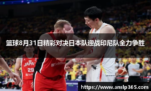 博鱼中国官方入口