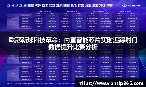 博鱼.体育官网