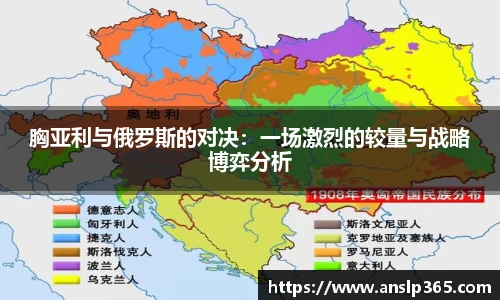博鱼中国官方入口