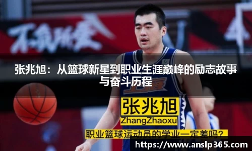 博鱼中国官方入口
