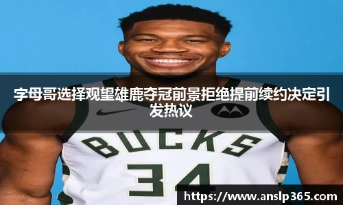 博鱼中国官方入口