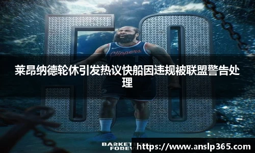 博鱼.体育官网