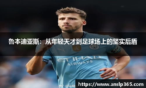 博鱼中国官方网站