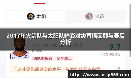 博鱼.体育官网