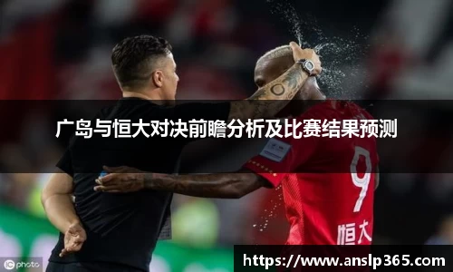 博鱼中国官方网站