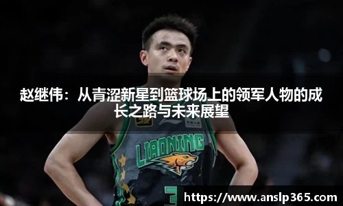 博鱼中国官方入口