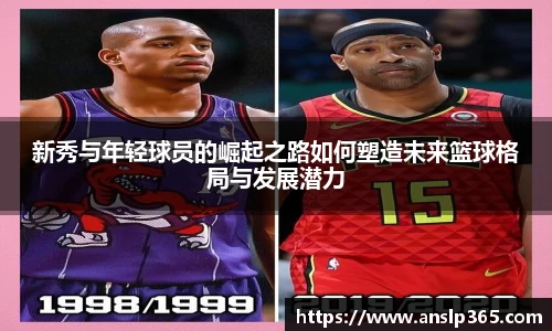 博鱼.体育官网