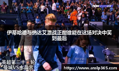 博鱼.体育官网