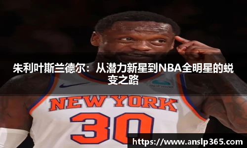 博鱼中国官方网站