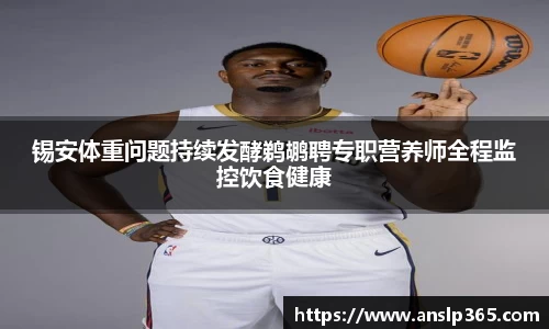 博鱼中国官方入口