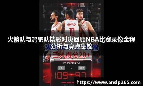 博鱼中国官方入口