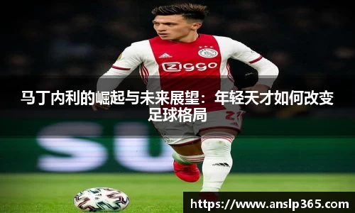 博鱼.体育官网