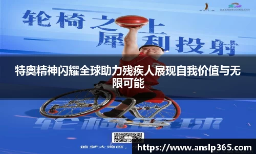 博鱼.体育官网
