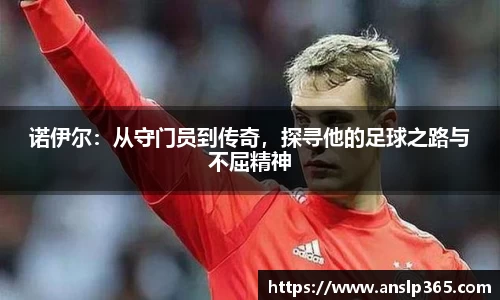 博鱼.体育官网