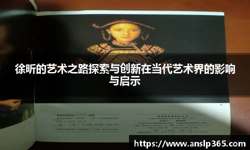 博鱼.体育官网