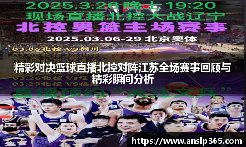博鱼.boyu体育