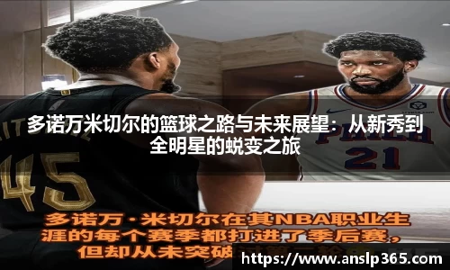 博鱼中国官方入口