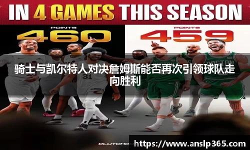 博鱼.boyu体育