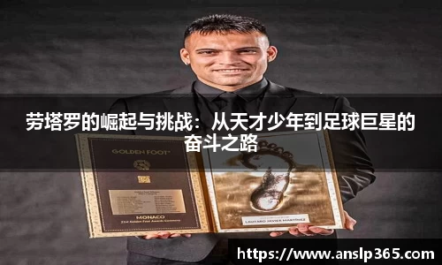 博鱼中国官方入口