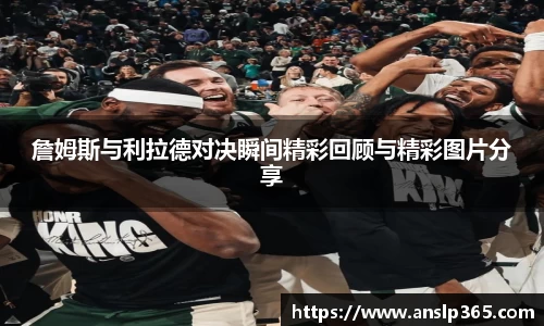 博鱼中国官方网站