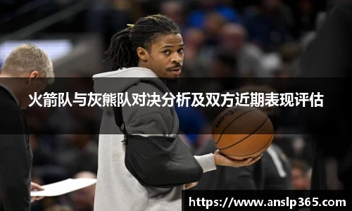 博鱼.体育官网