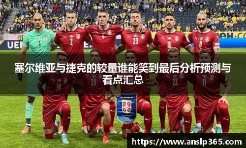博鱼中国官方入口