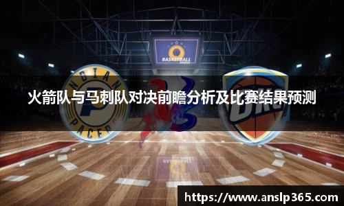 博鱼中国官方入口