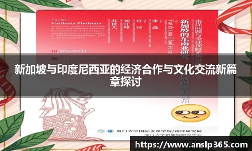 博鱼.boyu体育
