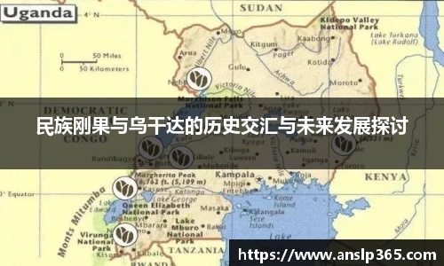 博鱼中国官方网站