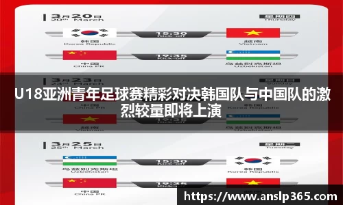 博鱼.boyu体育
