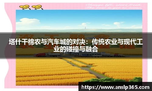 博鱼.体育官网